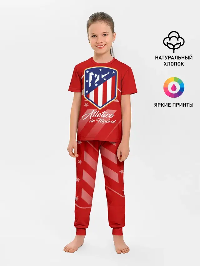 Детская пижама с брюками с принтом «Atletico Madrid»