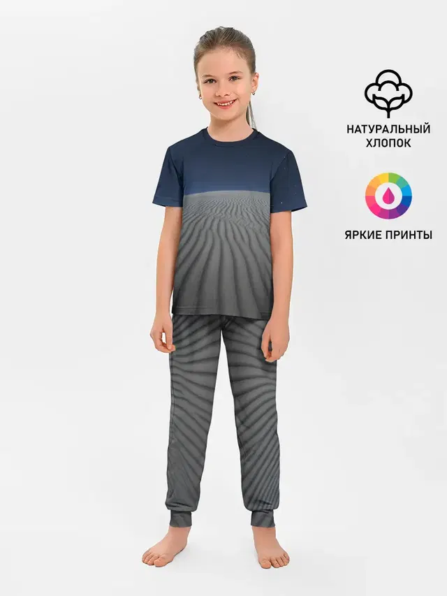 Детская пижама с брюками