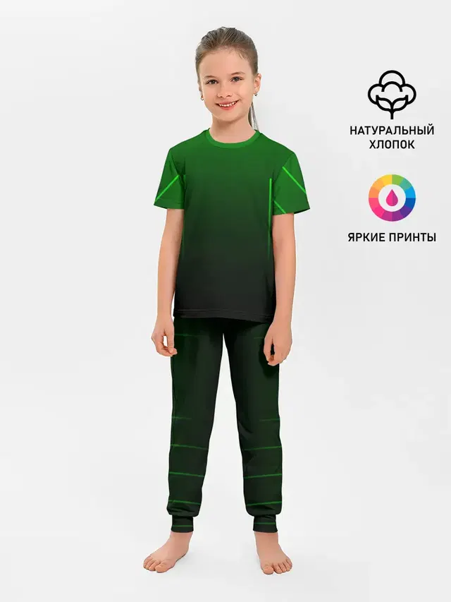 Неоновые линии на градиенте