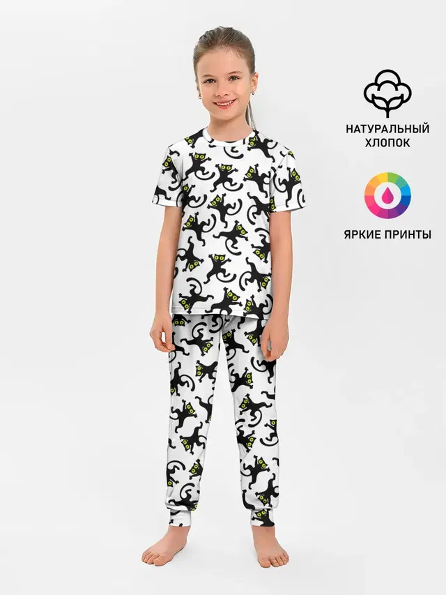 Танец котов