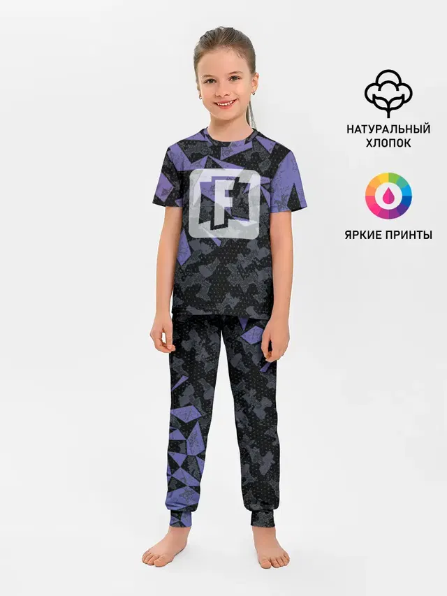 Фортнайт