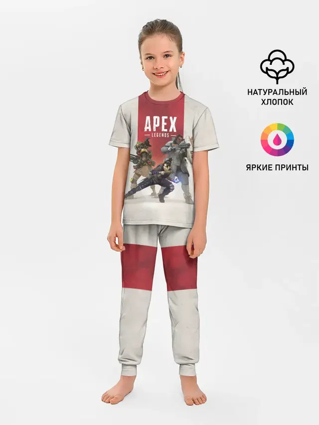 APEX LEGENDS