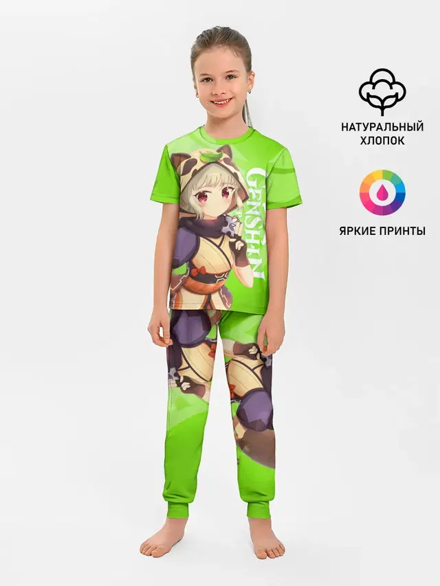 Genshin Impact, Саю