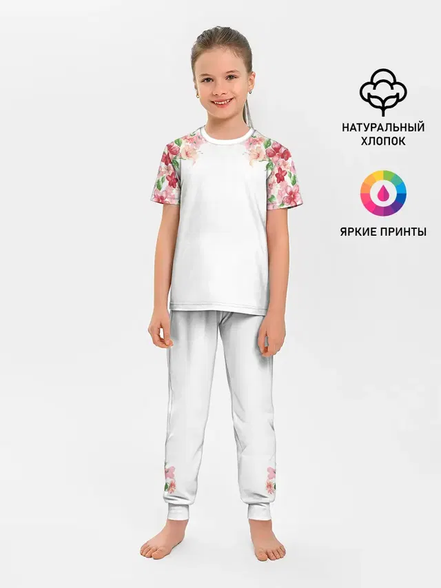 Цветы