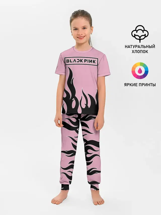 Детская пижама с брюками с принтом «BlackPink»