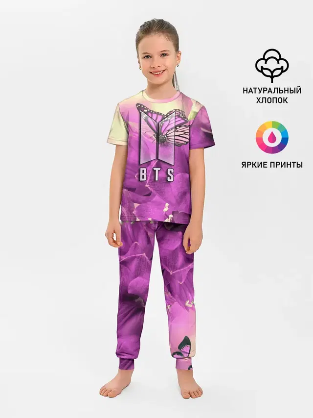 Детская пижама с брюками