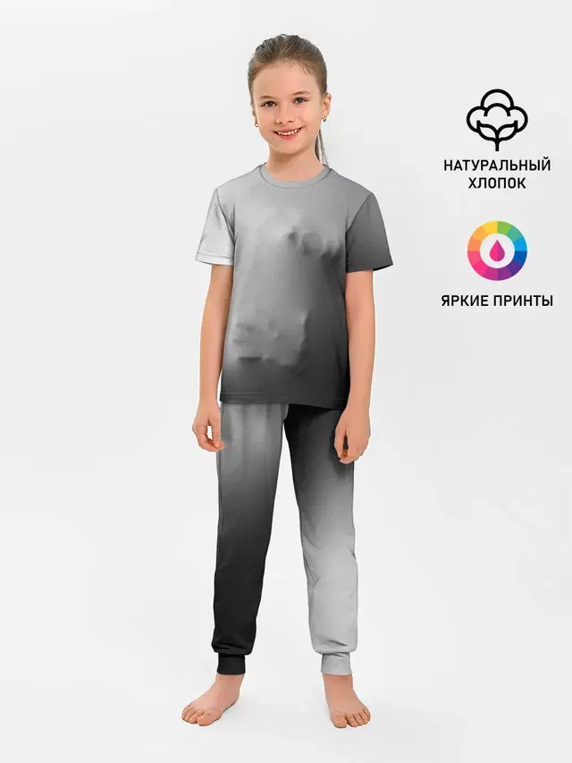Кричащее Лицо Внутри