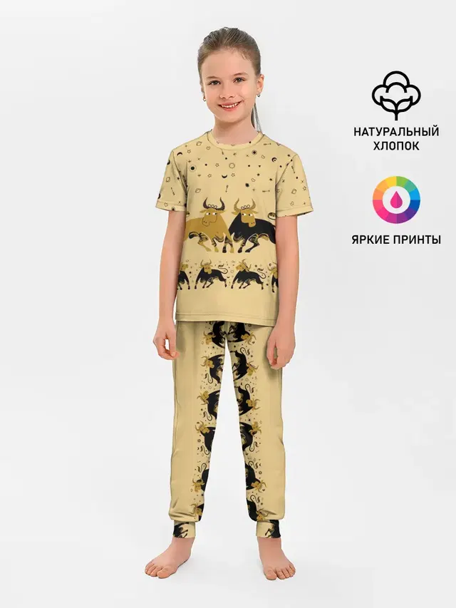 Детская пижама с брюками