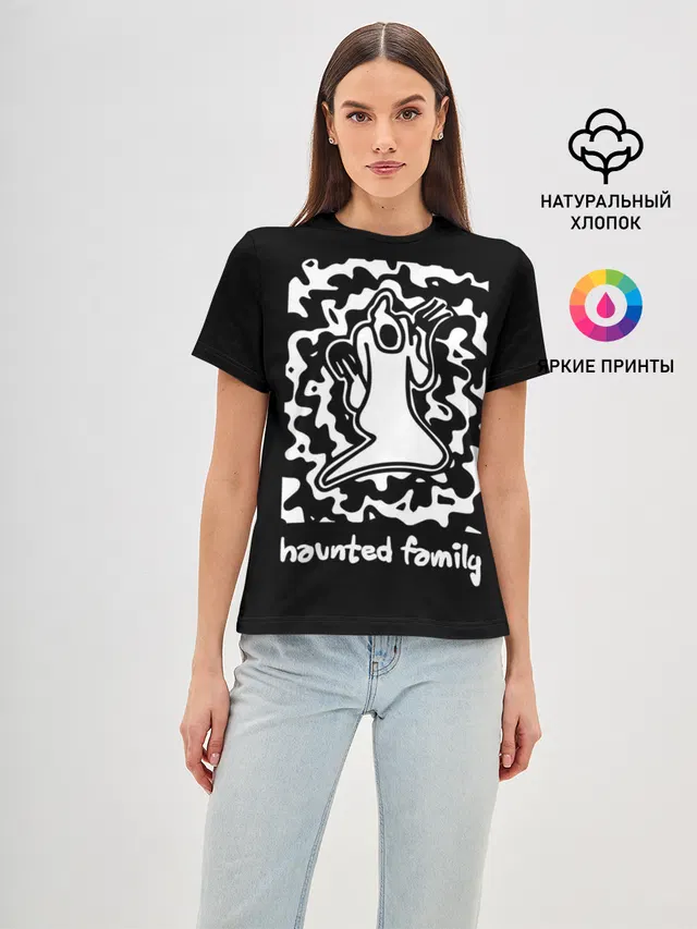 Haunted Family / Kizaru