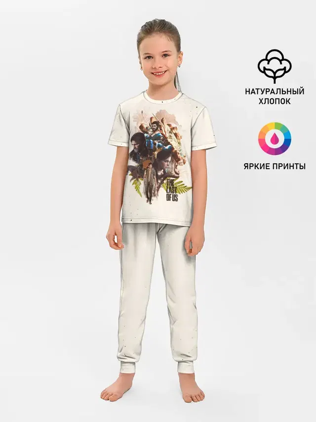 Детская пижама с брюками