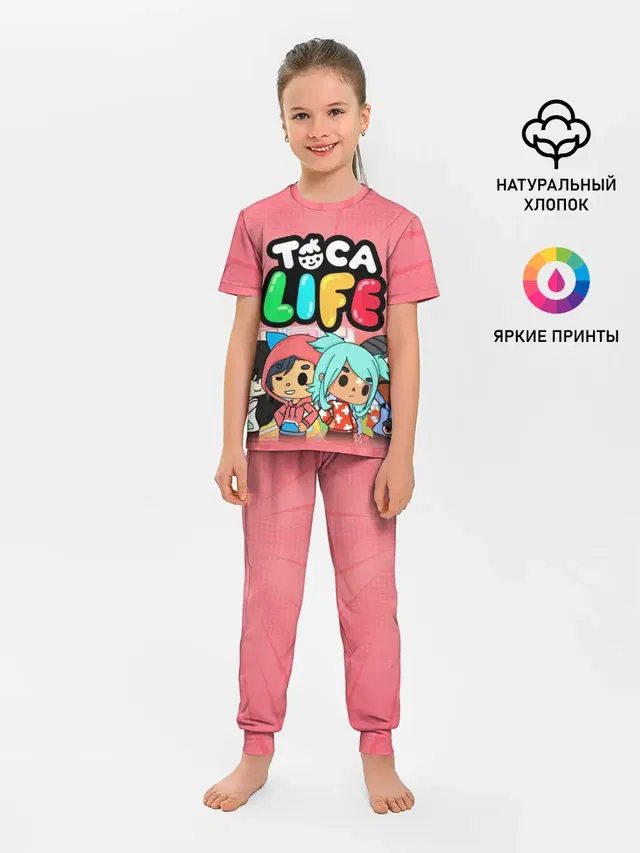 Детская пижама с брюками