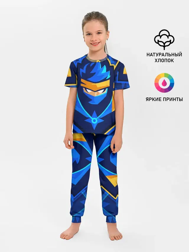Детская пижама с брюками