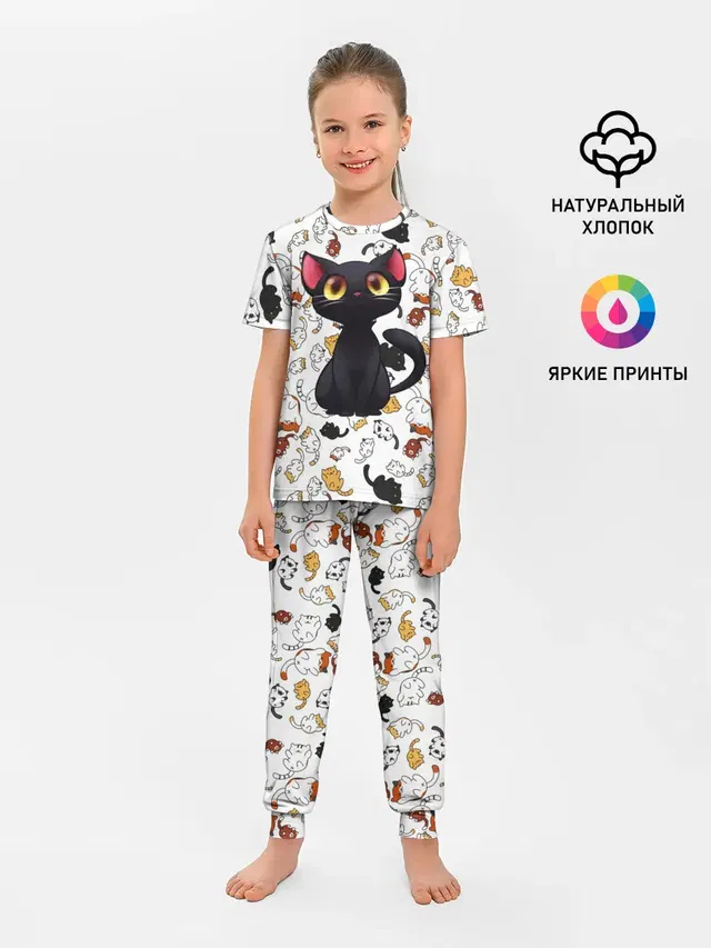 Детская пижама с брюками
