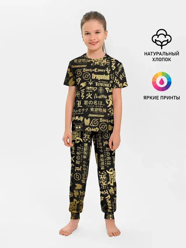 ЛОГОТИПЫ АНИМЕ GOLD