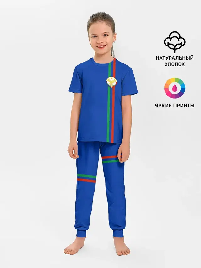 Дагестан, лента с гербом