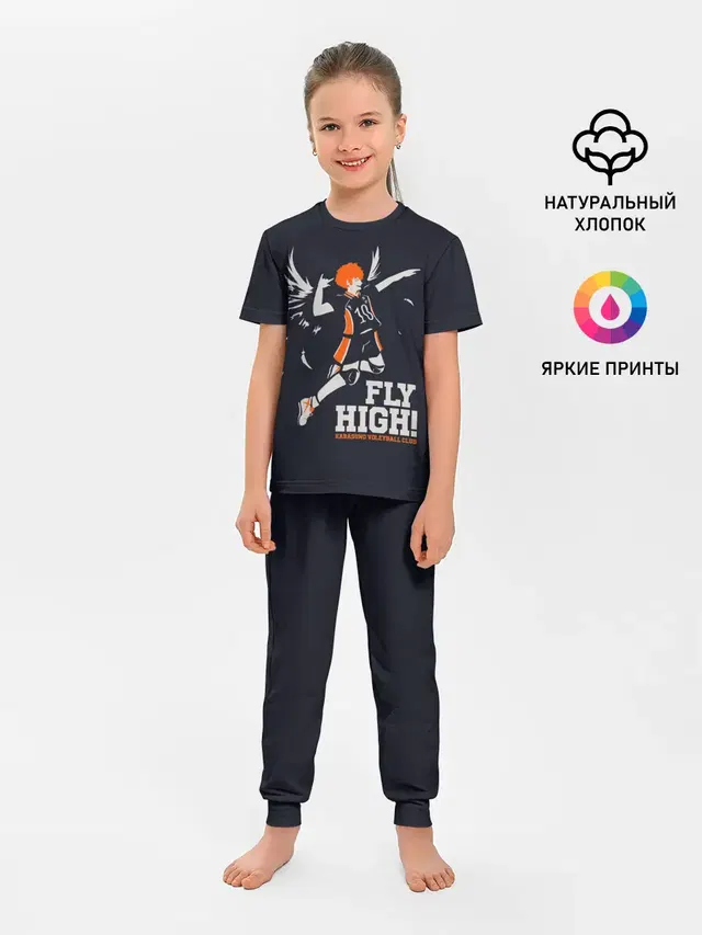 Детская пижама с брюками