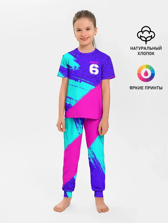 Детская пижама с брюками