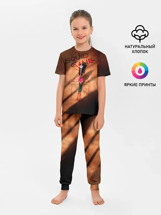 Детская пижама с брюками
