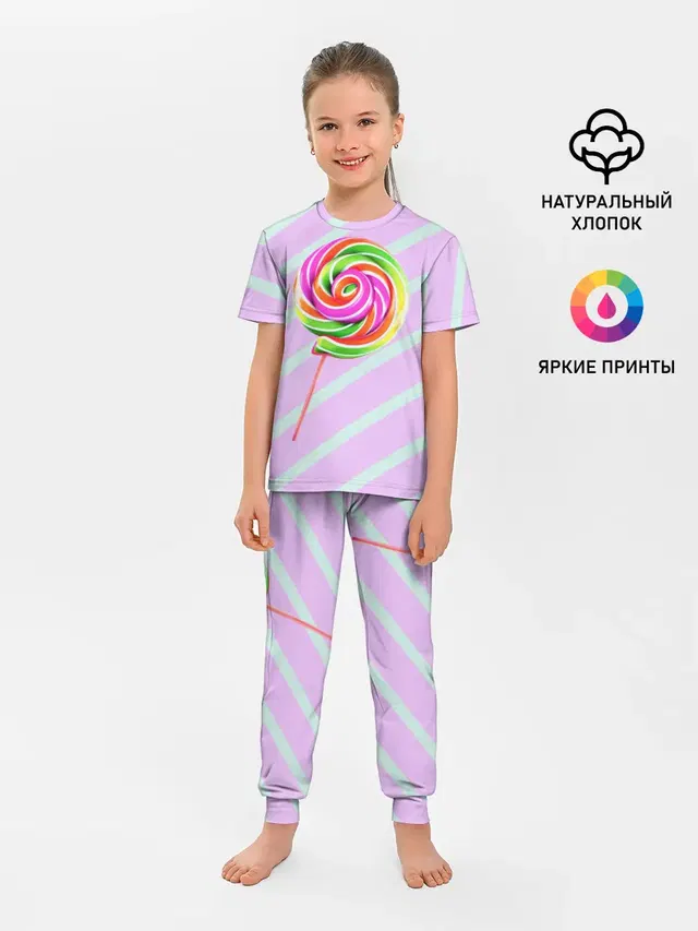 Детская пижама с брюками