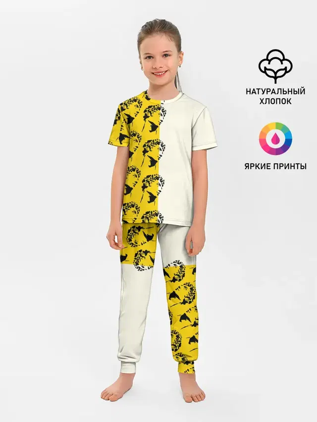 Детская пижама с брюками