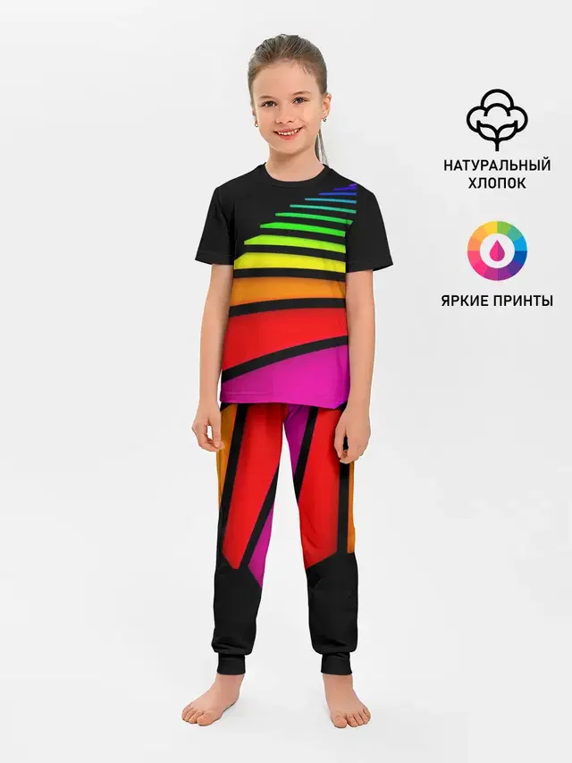 Лестница