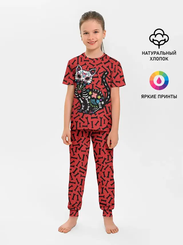Детская пижама с брюками