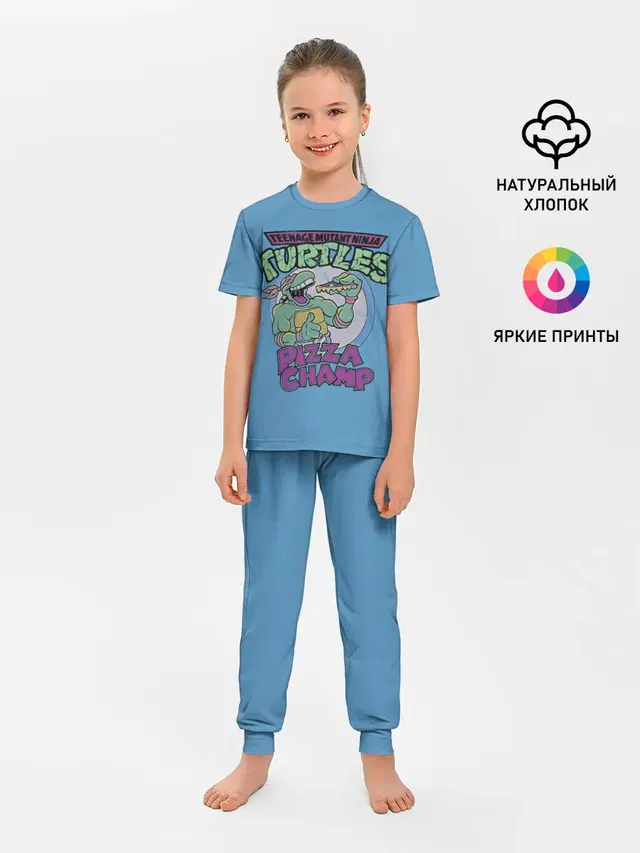 Любитель пиццы