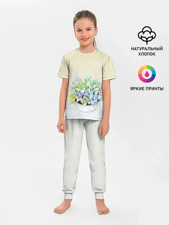 Детская пижама с брюками