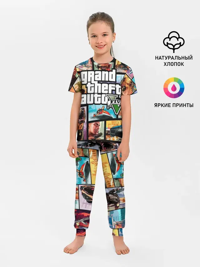 GTA