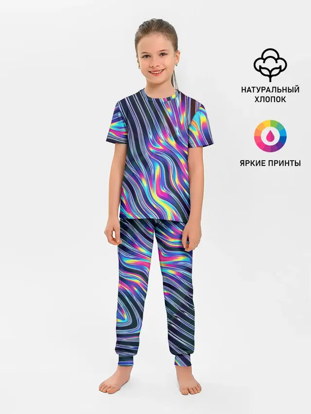Детская пижама с брюками с принтом «Абстракция — DIGITAL ABSTRACT»