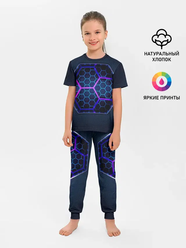 Цветные соты 3D