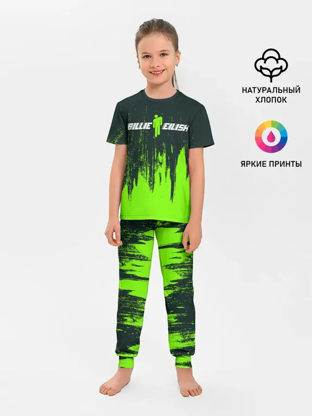 Детская пижама с брюками