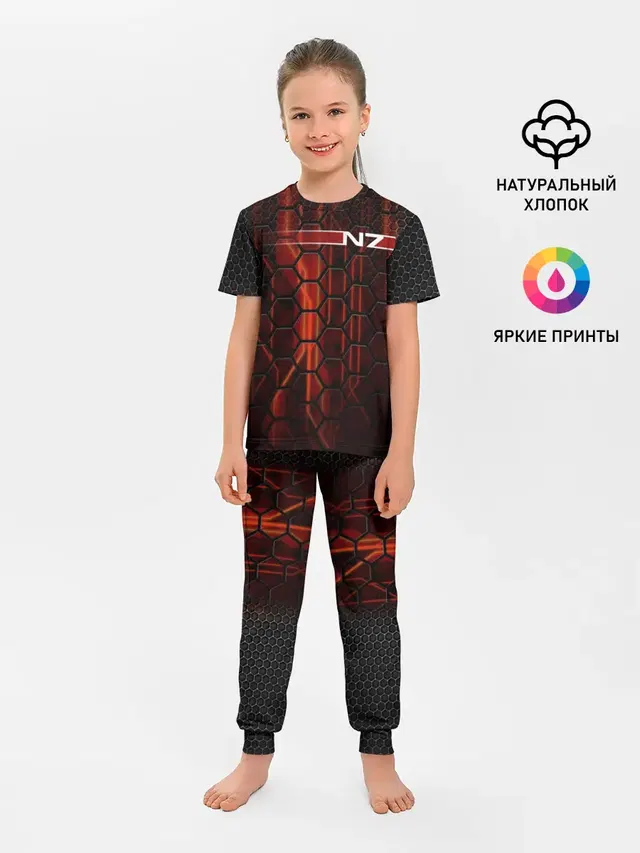 N7.