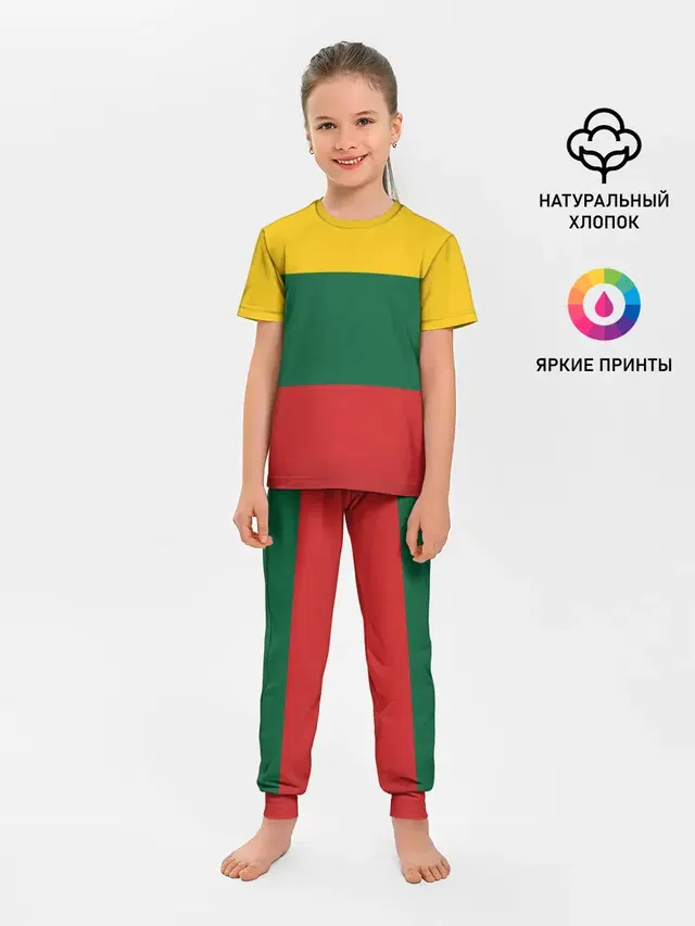 RASTAMAN
