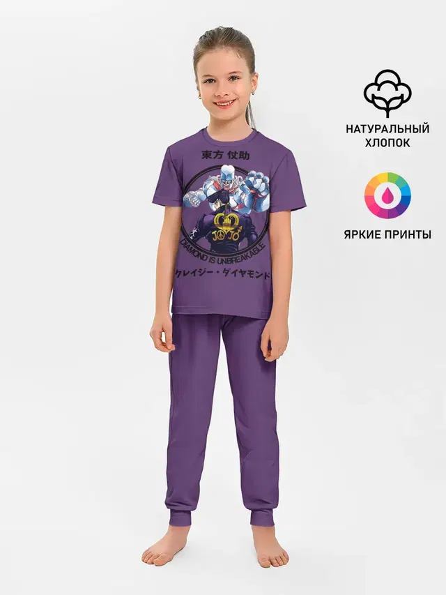 Приключения ДжоДжо