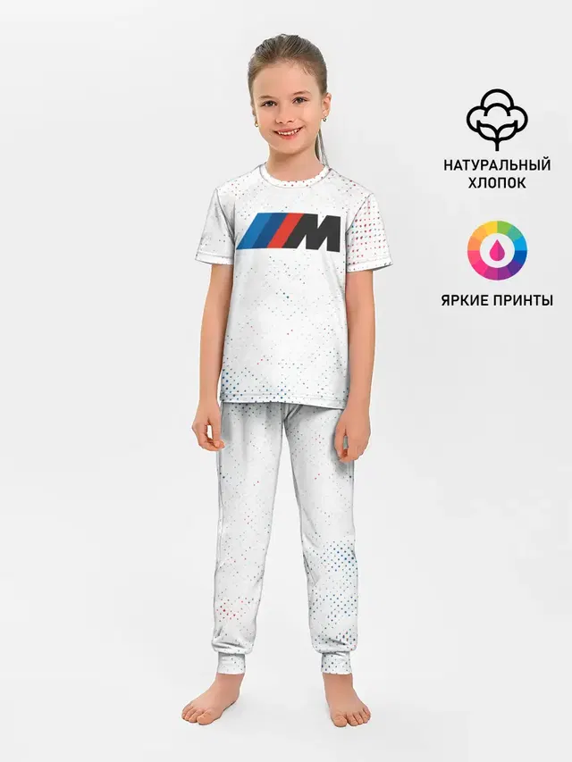 BMW / БМВ