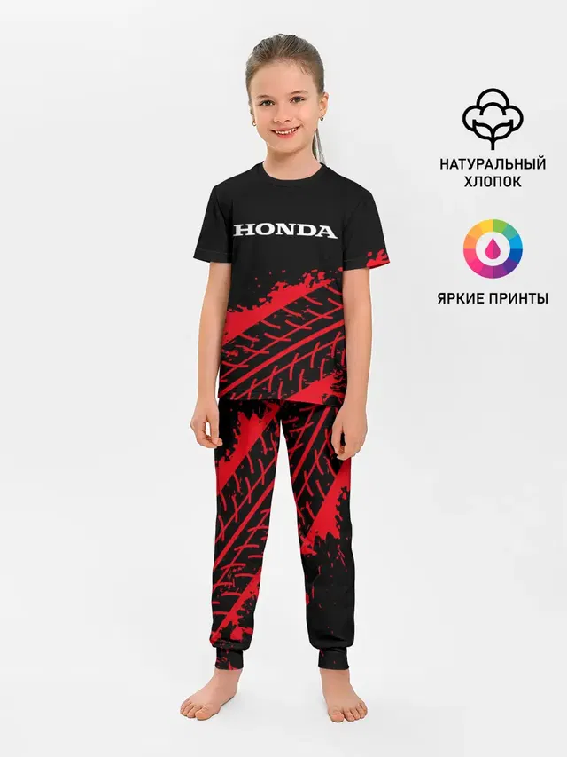 HONDA / ХОНДА