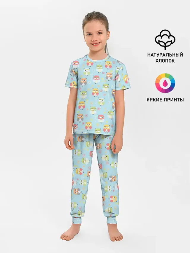 Совята