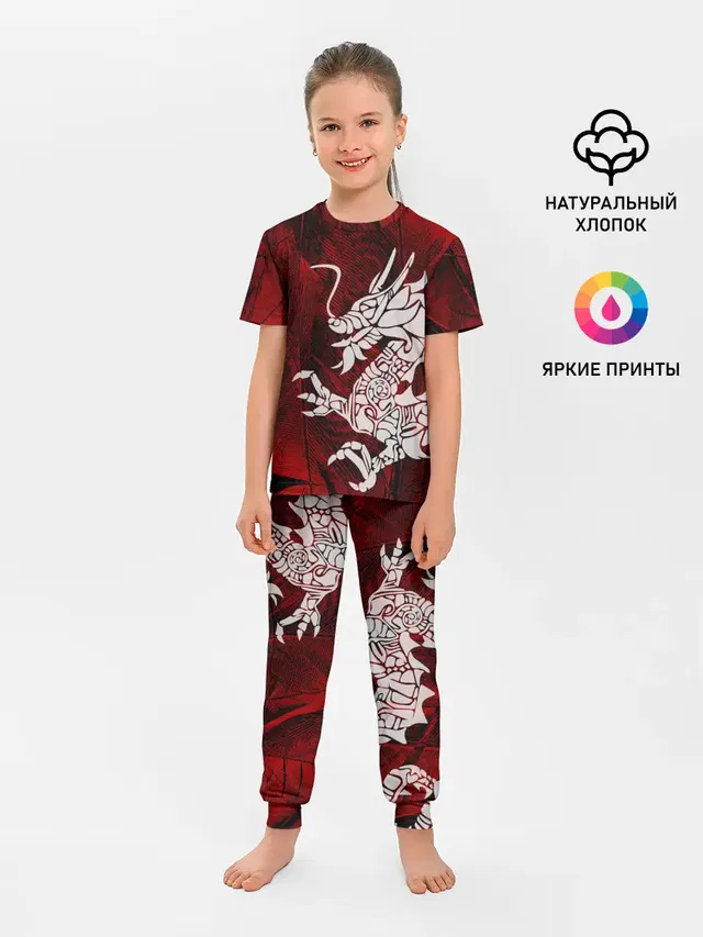 Детская пижама с брюками