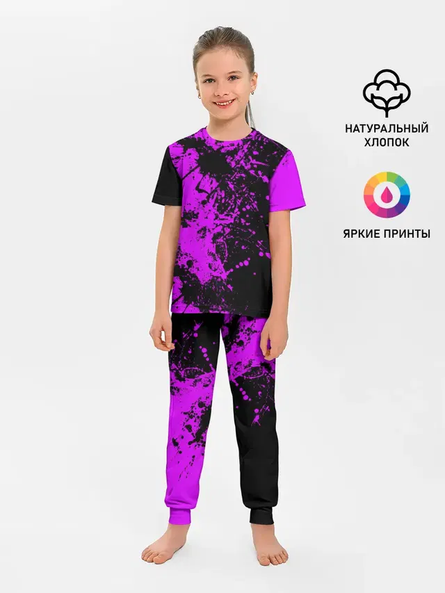 Детская пижама с брюками
