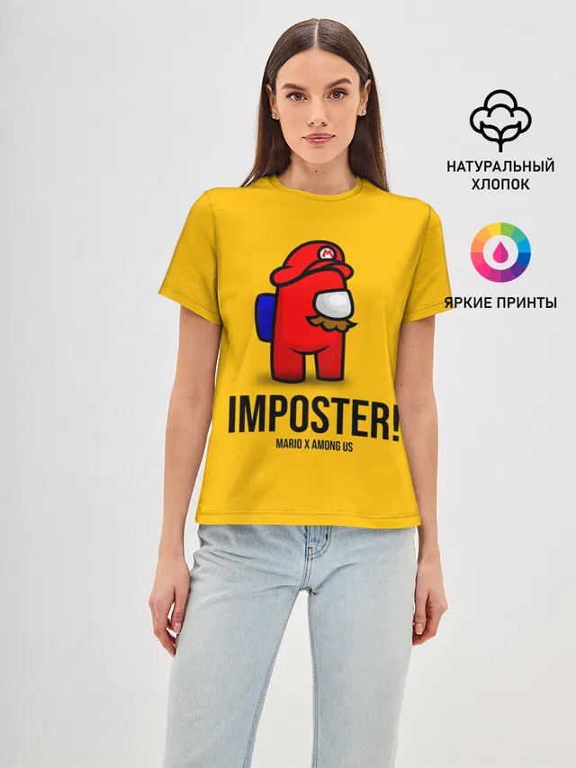 Женская базовая футболка с принтом «Амонг Ас — IMPOSTER! Mario X Among Us»