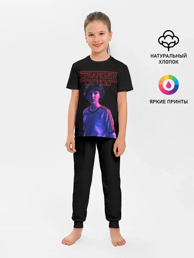 STRANGER THINGS - Дина