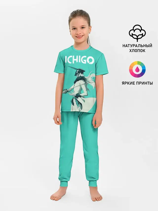 Куросаки Ичиго
