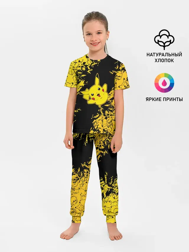 Пикачу