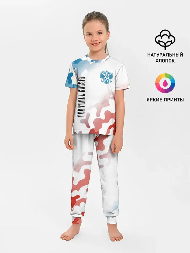 Детская пижама с брюками