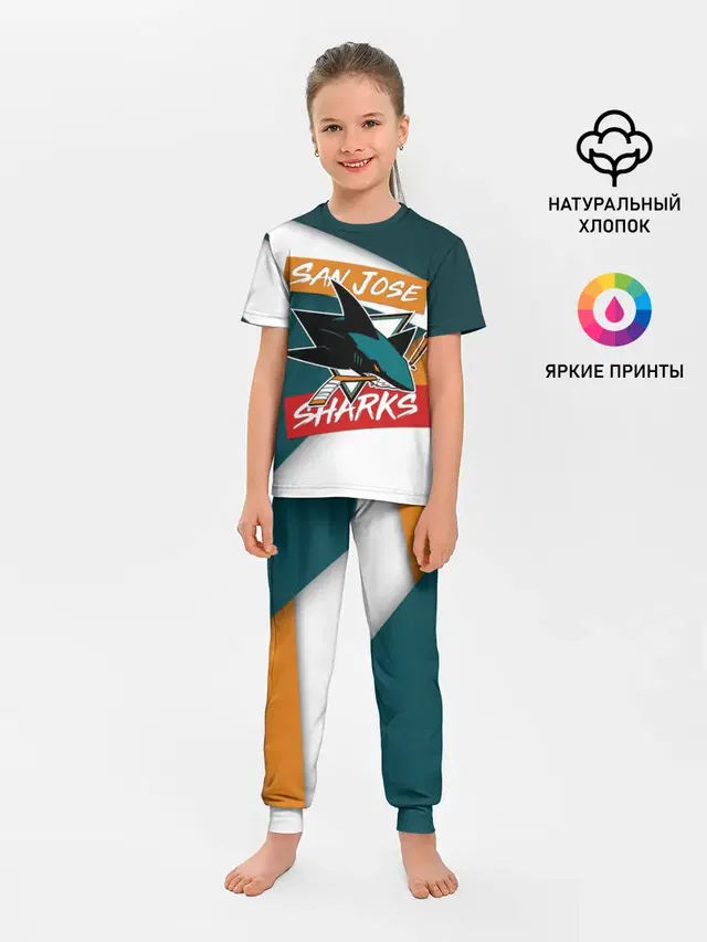 Сан Хосе