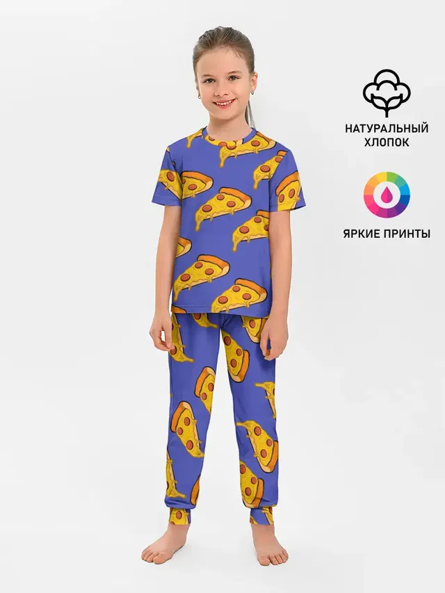 Кусочки пиццы