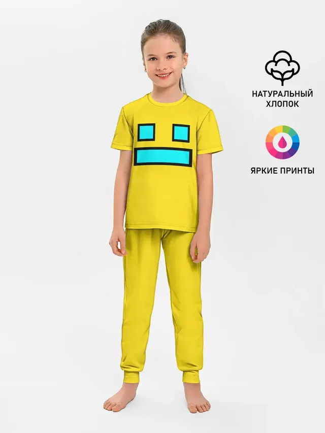 Детская пижама с брюками
