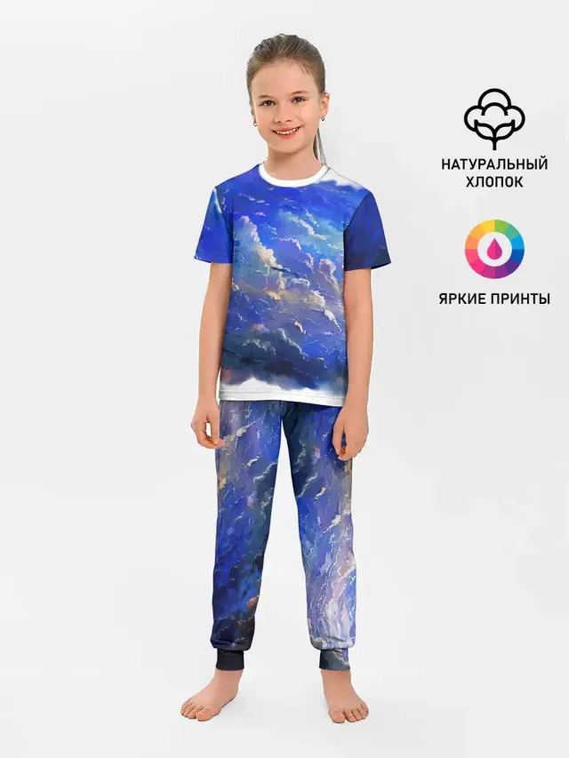 Детская пижама с брюками
