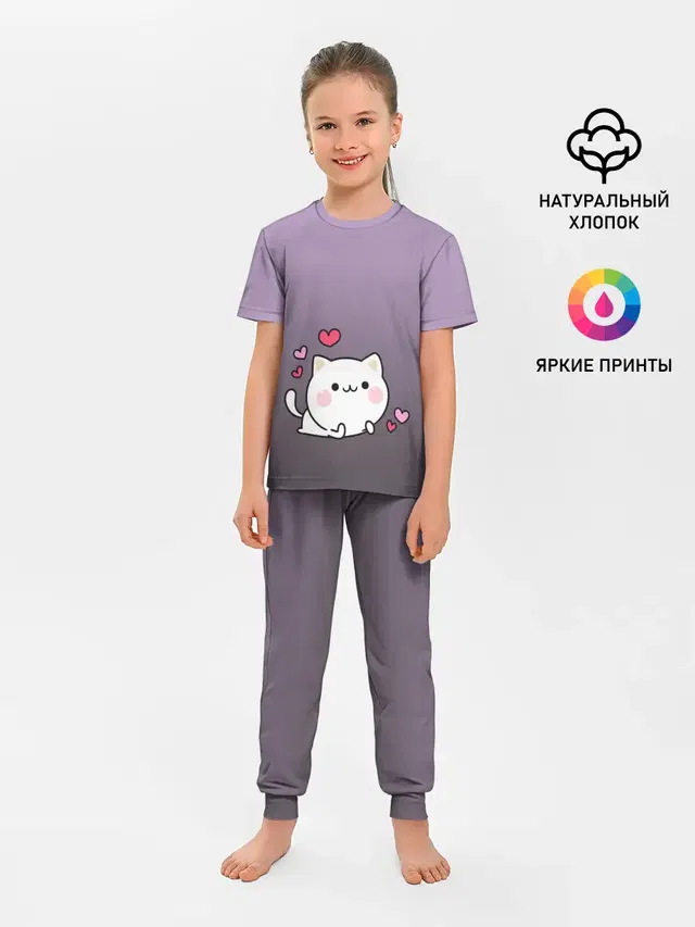 влюбленный котенок